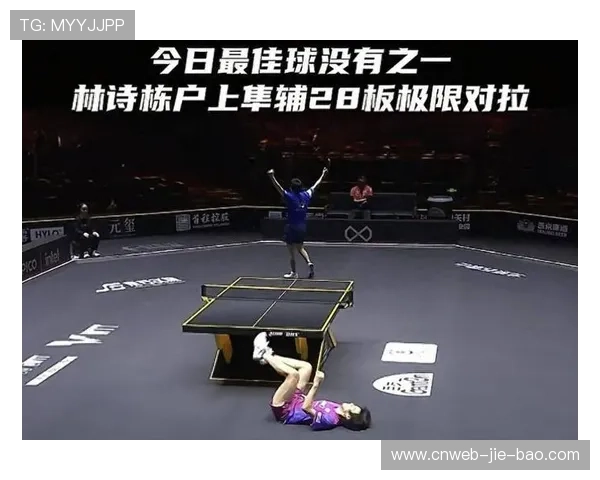 林诗栋3-4惜败日本选手户上隼辅，无缘亚洲杯四强
