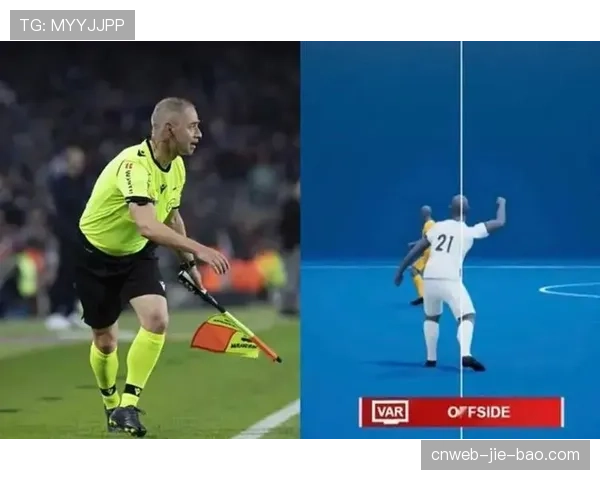 英超股东大会通过新规，下赛季将引入半自动越位识别技术