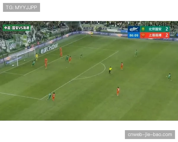 北京国安2-2战平上海海港,张稀哲第86分钟绝平救主 北京国安2-2战平上海海港,张稀哲第86分钟绝平救主
